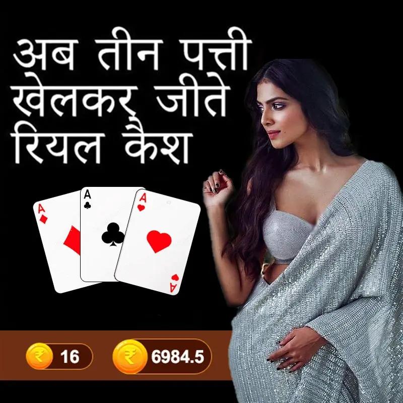 Bengal Bengal Vapor Velvet Valve Game Introduction Game Introduction