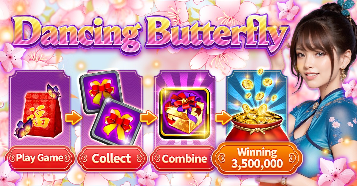 baaghi 999 Major Millions নগদ