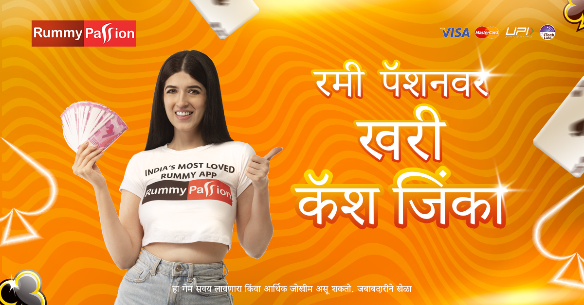 baaghi 999 Super Fruit Smash APP Download