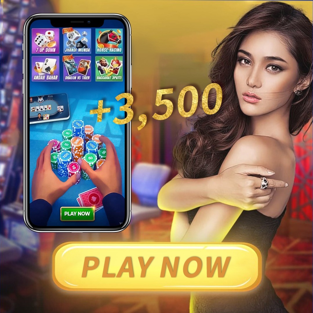 Rich Reels সাইন আপ বোনাস