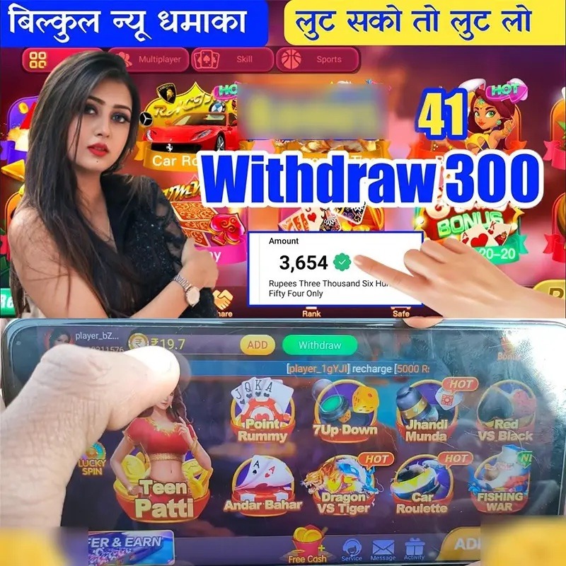 How to play How to play Whitesand Wood？?
