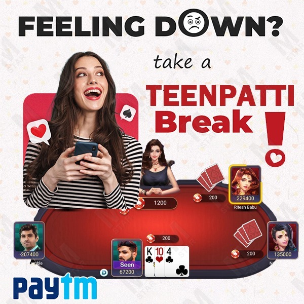 baaghi 999 Roman Legend লগইন