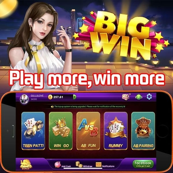 baaghi 999 Wild West Gold Megaways Free Spins