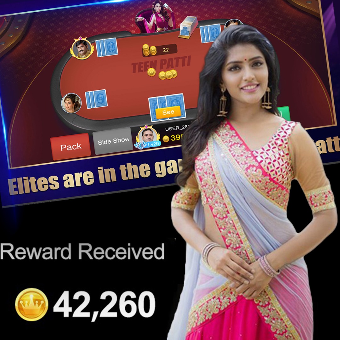 baaghi 999 Wild Booster APP Download